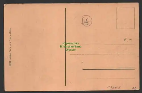 152015 Ansichtskarte Königsberg Opr. Hundegatt umd Lastadie um 1925