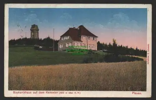 151800 Ansichtskarte Kemmler bei Plauen Vogtl. mit Bismarcksäule Bismarckhaus 1916