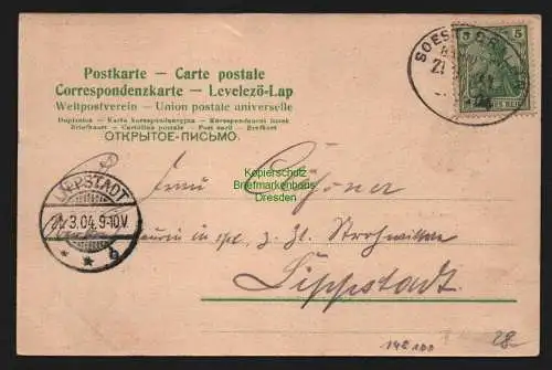 148100 AK Völlinghausen an der Möhne 1904 Gastwirtschaft Schnettler Bahnpost