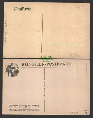 144879 2 AK Bayerische Jubiläums- und Landes Ausstellung Nürnberg 1906 Haupt