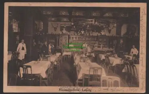 144801 Ansichtskarte Naumann Bräu Leipzig 1918 Neumarkt Kupfergasse Magazingasse