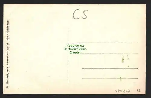 144217 AK Velke Losiny Groß Ullersdorf SchlossSchlosshof Turm um 1910