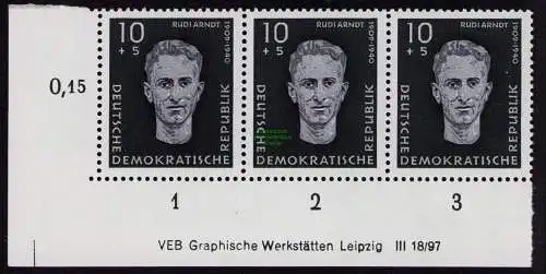 DDR DV 3758 636 ** Nationale Gedenkstätten  1958