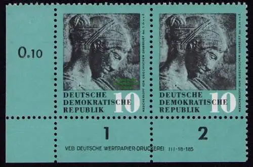 DDR DV 3785 667 ** antike Kunstschätze 1958