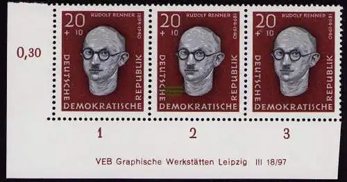 DDR DV 3760 638 ** Nationale Gedenkstätten  1958