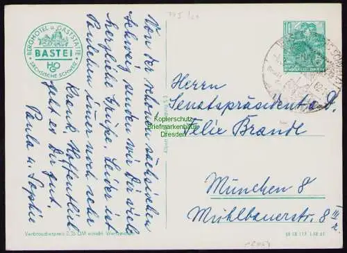 B18654 DDR Privatganzsache 10 Pfg FJP Bastei Fotokarte PP 5 gebraucht SST 1962