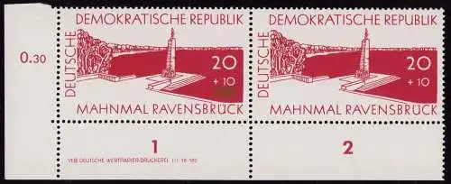 DDR DV 3695 567 ** Nationale Gedenkstätten  1957