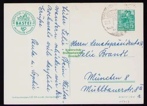 B18657 DDR Privatganzsache 10 Pfg FJP Bastei Fotokarte PP 5 gebraucht 1961