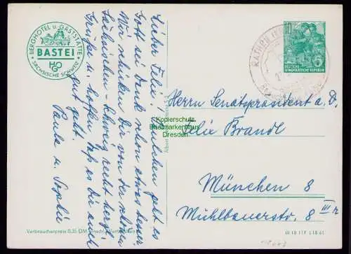 B18663 DDR Privatganzsache 10 Pf FJP Bastei Fotokarte PP 5 gebraucht 1961 Rathen