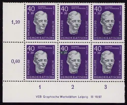 DDR DV 3727 608A ** Nationale Gedenkstätten  1957