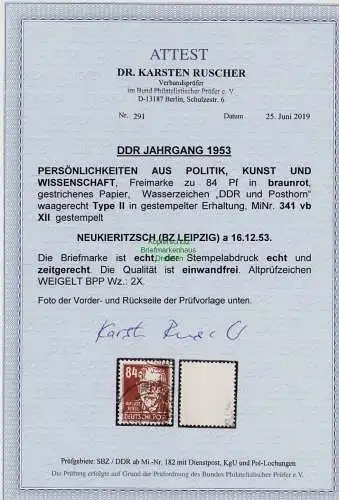 B18742 DDR Köpfe II 341 va XII gestempelt Neukieritzsch Fotoattest Ruscher Echt