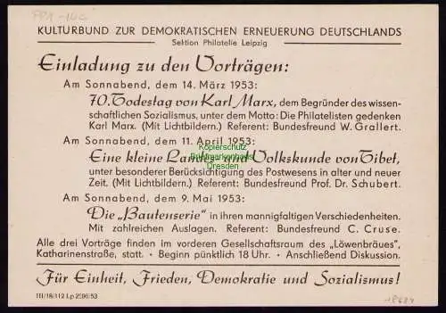 B18634 DDR Privatganzsache Köpfe 1953 mit Zudruck Einladung zu Vortrag Grallert