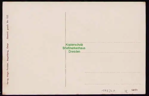 172367 AK  Wegorzewo Angerburg O.-Pr. um 1920 Schloss mit Wasserkunst