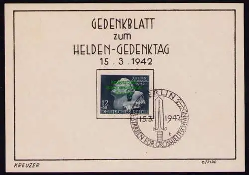 B18592 Deutsches Reich Gedenkblatt SST Berlin 1942  Mi. 812 Heldengedenktag