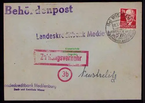 B18503 Brief Wismar 1949   Behördenpost Zahlungsverkehr