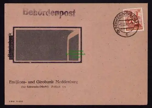 B18443 Brief Schwerin Meckl. 1947   Behördenpost