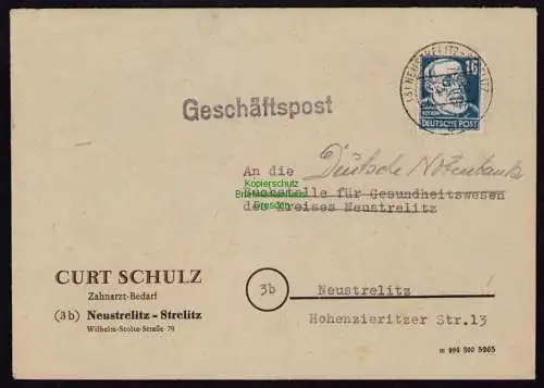 B18389 Brief Neustrelitz Strelitz 1951   Geschäftspost