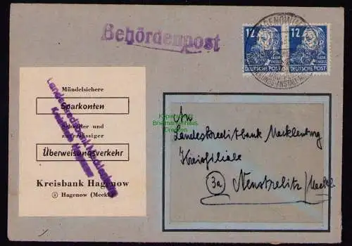 B18372 Brief Hagenow 1949  SST Versicherungsanstalt Behördenpost