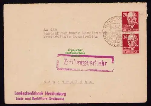 B18359 Brief Greifswald 1949   Zahlungsverkehr