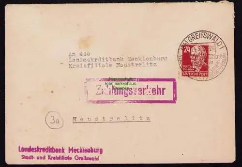 B18358 Brief Greifswald 1949   Zahlungsverkehr