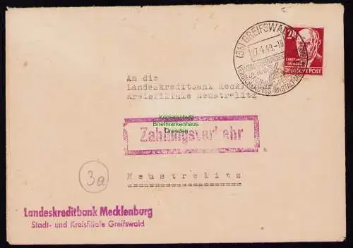 B18357 Brief Greifswald 1949   Zahlungsverkehr