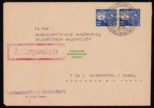 B18344 Brief Demmin 1949   Zahlungsverkehr