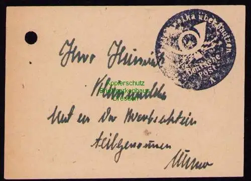 B18270 Kleinwelka ü. Bautzen Zettel 10,3 x 7,5 cm um 1960 Teilnahme Bestätigung