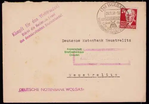 B18238 Wolgast Brief  29.11.50 1950  Mi. 220  Geschäftspost Brief