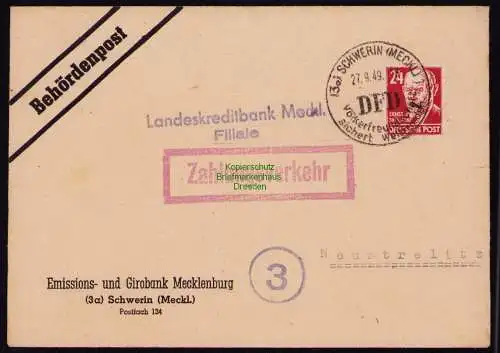 B18232 Schwerin Meckl.  Brief  18168  Mi. 220 Behördenpost Zahlungsverkehr Brief