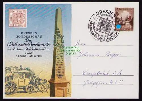 B18213 DR Deutsches Reich Brief  1938  Mi. 665  Brief