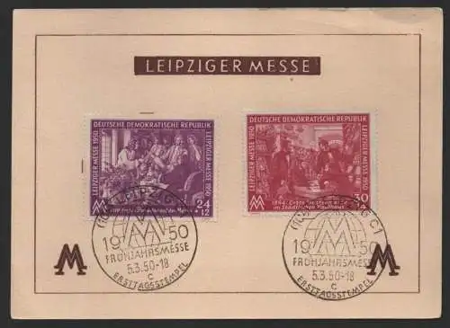 B-14562 DDR Gedenkblatt Kärtchen 248 249 Leipziger Messe 5.3.50 Frühjahrsmesse