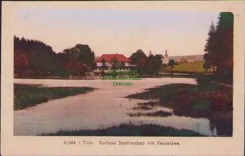 171482 AK Auma i. Thür. Kurhaus Sophienbad mit Kesselsee 1928