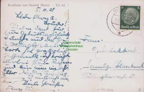 170220 AK Medelby 1938 Kaufhaus Merkel Kirche Windmühle Mole