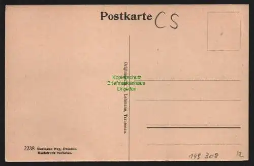 149308 Ansichtskarte Großaupa Riesengebirge Schlesien um 1915