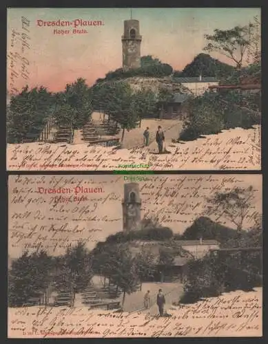 149261 2 Ansichtskarte Dresden Plauen Hoher Stein 1904 Verlag C. Schwager Nachfolger