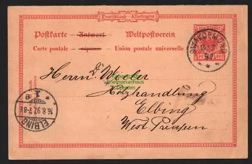 147119 DSW Ganzsache Mitläufer SWAKOPMUND 1897 Bedarf Bauunternehmer an