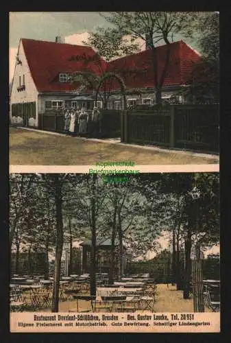 146733 Ansichtskarte Dresden 1927 Restaurant Devrient Schlösschen Biergarten D. Straße 14