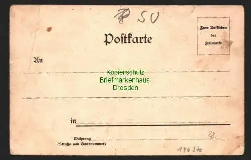 146370 AK Königsberg Ostpr. Tragheimer Pulverstraße um 1900