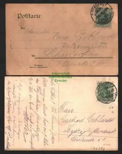 143383 2 Ansichtskarte Hainspitz Gastwirtschaft am See Kirche 1909 Gasthaus 1911