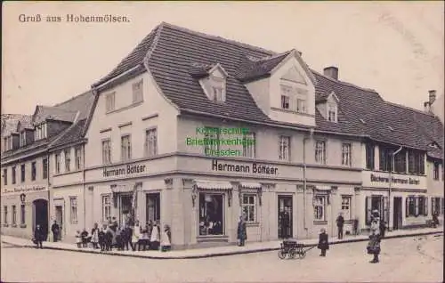 157177 Ansichtskarte Hohenmölsen 1912 Bäckerei Seifert Gasthaus Zum Deutschen Kaiser