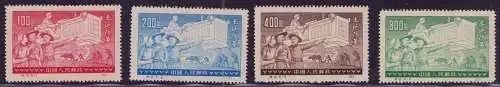 3382 China  1952 133 - 136 II 2. Auflage (*) Landreform S2