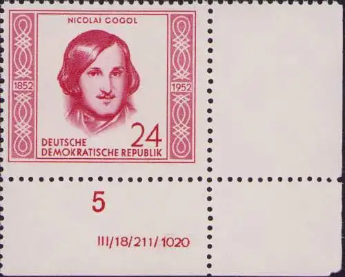 3013 DDR **  313 DV berühmte Persönlichkeiten 1952