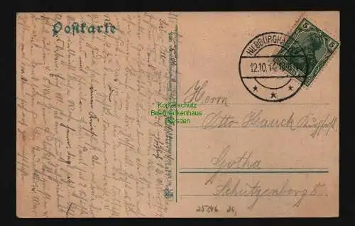 25346 AK Hildburghausen Bernhardtstraße Postamt 1914, gelaufen 1914