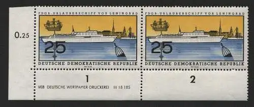 2525 DDR DV 771 Stapellauf des FDGB-Urlauberschiffs MS Fritz Heckert  postfrisch