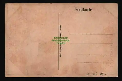 21226 AK Dresden Nähe Postplatz Hotel Herzogin Garten Ostra Allee 15b