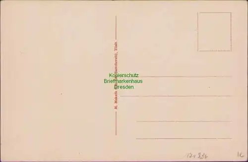 171934 AK Tilsit Ostpreußen Hohes Tor um 1910