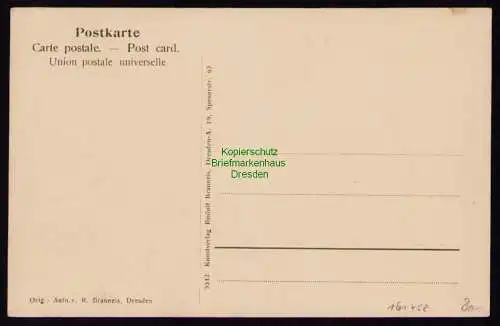 161758 AK Alt Dresden 1906 - 1907 Ehemal. Leipziger Bahnhof Spedition Müller sch