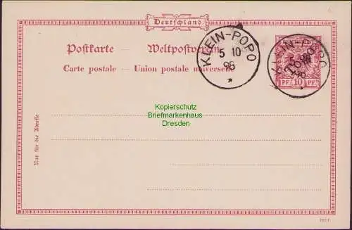 158294 Ganzsache Togo P 2 blanko Klein Popo 1898