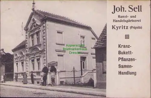 157089 Ansichtskarte Kyritz 1908 J. Sell Kunst- und Handelsgärtnerei Haupthaus Straßenseite