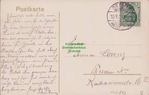 154873 AK Kloster St. Marienthal Zisterzienserinnenabtei b. Ostritz Sachsen 1907